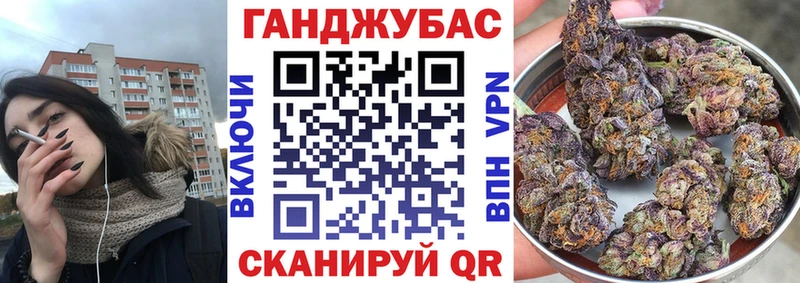 Все наркотики Котельники Гашиш APVP Меф КОКАИН