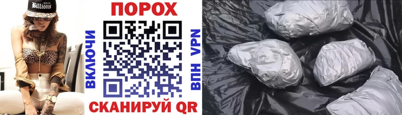 что такое наркотик Котельники Амфетамин 98%
