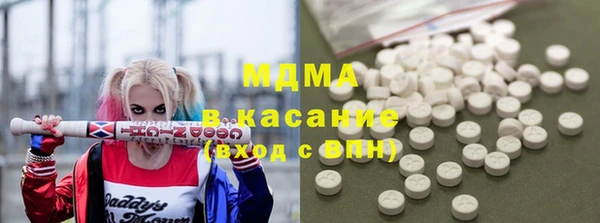 твердый Алзамай