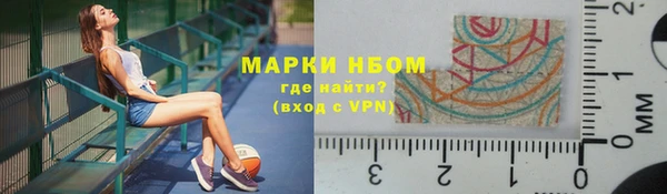 apvp Алексеевка