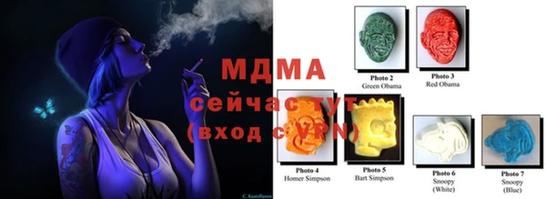 твердый Алзамай