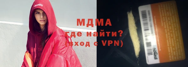 мескалин Алексин