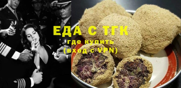 твердый Алзамай