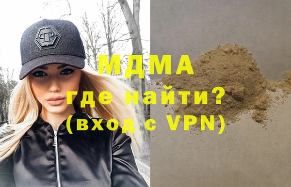 твердый Алзамай