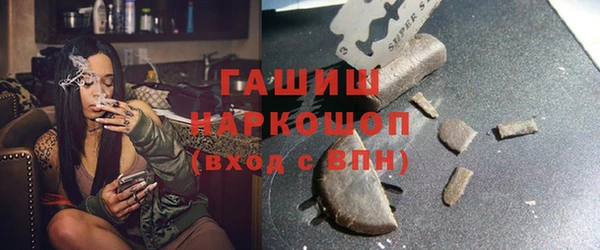 соль ск Приозерск