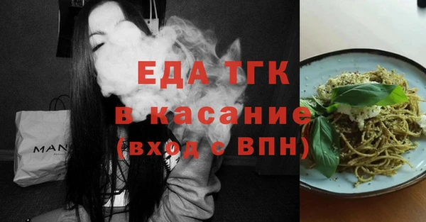 твердый Алзамай