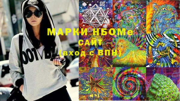 apvp Алексеевка
