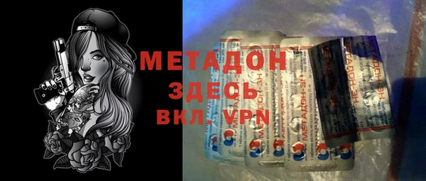мескалин Алексин