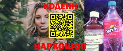 МДМА Кумертау