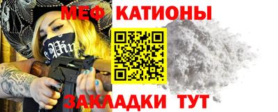 наркотики Кунгур