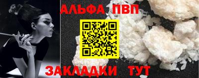 2c-b Кулебаки