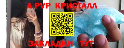 наркотики Кунгур