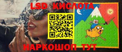 2c-b Кулебаки