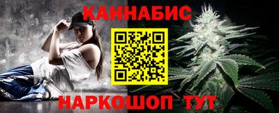 наркотики Кунгур
