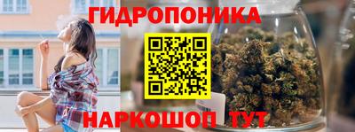 МДМА Кумертау