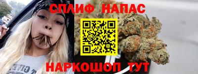 наркотики Кунгур
