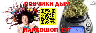 МДМА Кумертау