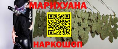 2c-b Кулебаки