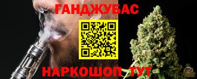 МДМА Кумертау