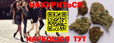 2c-b Кулебаки