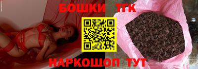 наркотики Кунгур