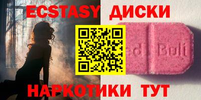 2c-b Кулебаки