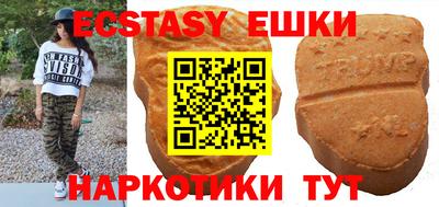 2c-b Кулебаки