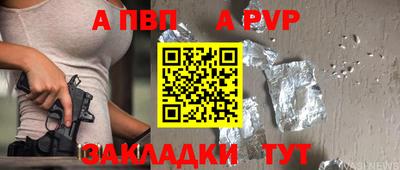 2c-b Кулебаки