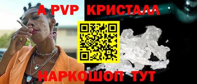 2c-b Кулебаки