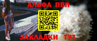 2c-b Кулебаки