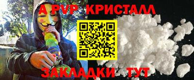 наркотики Кунгур