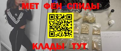 наркотики Кунгур