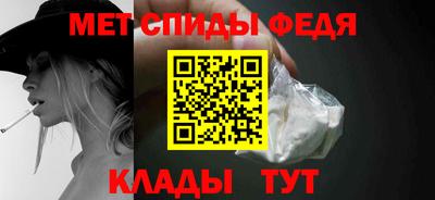 наркотики Кунгур