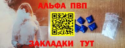 наркотики Кунгур
