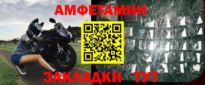 2c-b Кулебаки