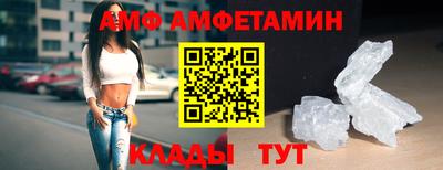 наркотики Кунгур