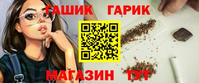 2c-b Кулебаки