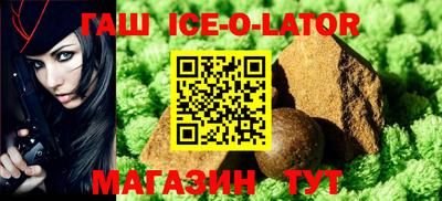 2c-b Кулебаки