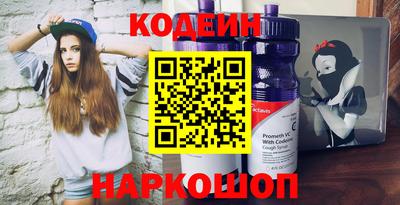 МДМА Кумертау