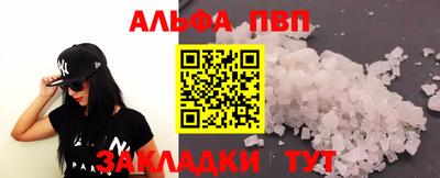 2c-b Кулебаки