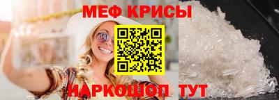 2c-b Кулебаки