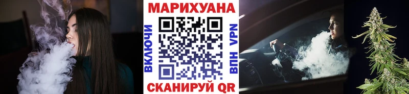 что такое наркотик  Котельники  Каннабис SATIVA & INDICA 